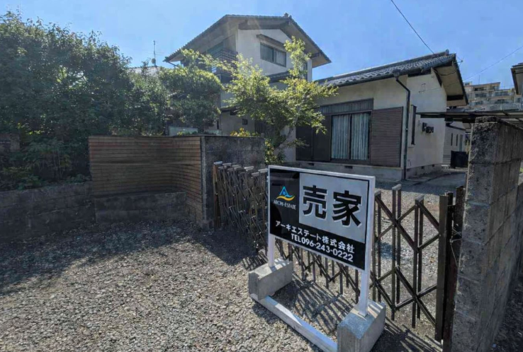 広々約97坪の敷地・リフォームして自由自在！！